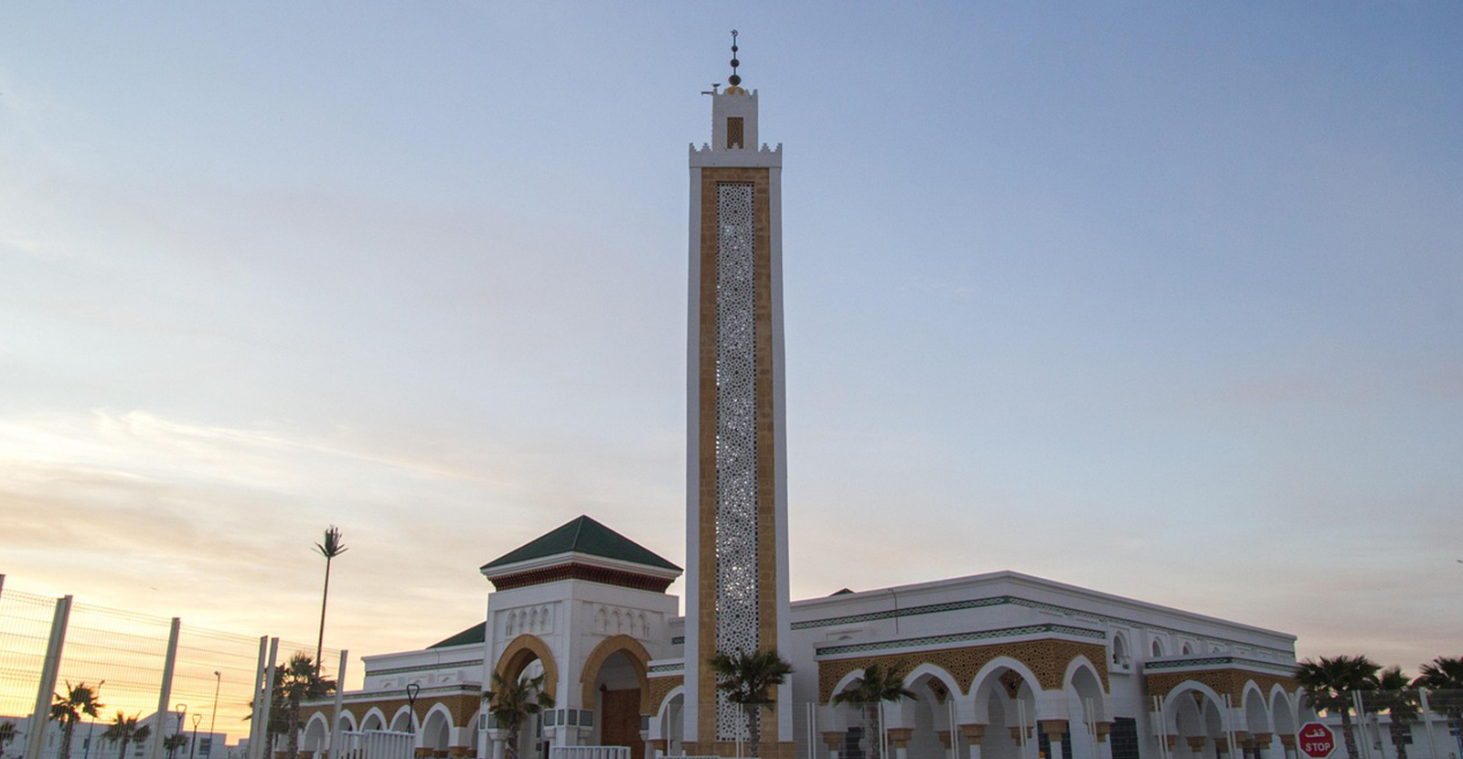 View of Tangier port and the Strait of Gibraltar